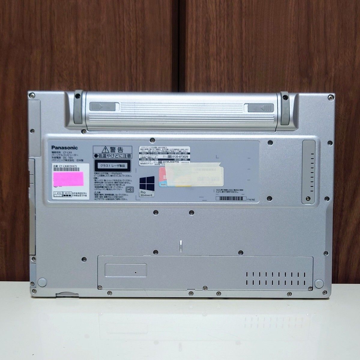 Panasonic Let