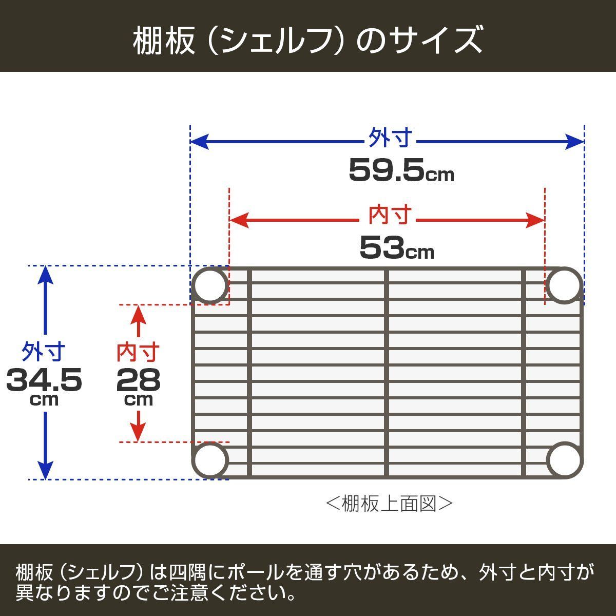 その他 CM ルミナス ブラック 幅60 3段 スチールラック ドウシシャ 収納棚