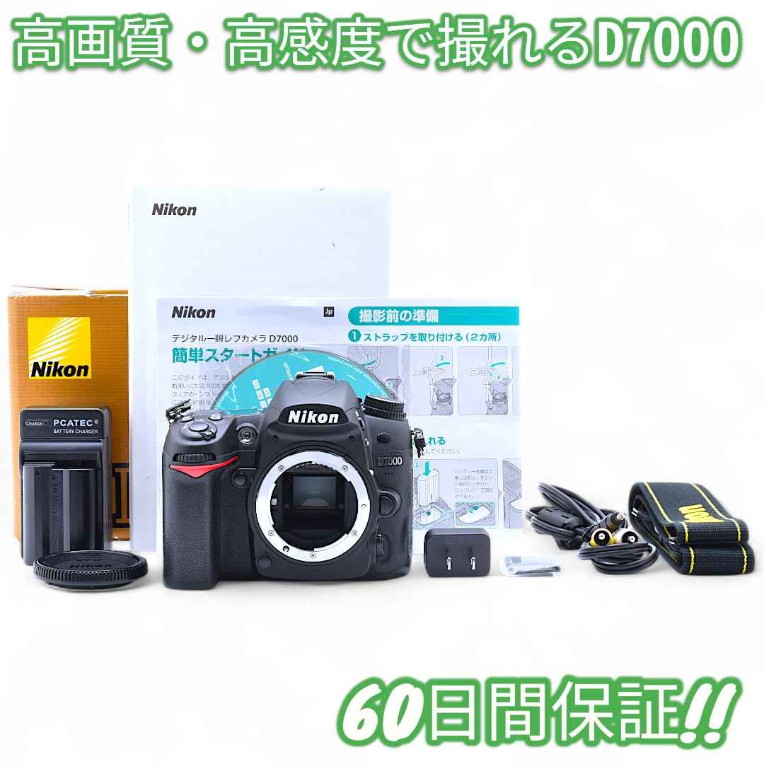Nikon D7000 スマホ転送OK 使用率約6% ボディ #9220 Nikon D7000 スマホ転送OK 使用率約6% ボディ #9220 - メルカリ