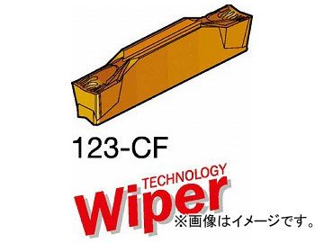 サンドビック コロカット2 突切り・溝入れチップ 1125 N123H2-0400-0004-TF N123H204000004TF （10個） サンドビック コロカット2 突切り・溝入れチップ 1125 N123L2-0800