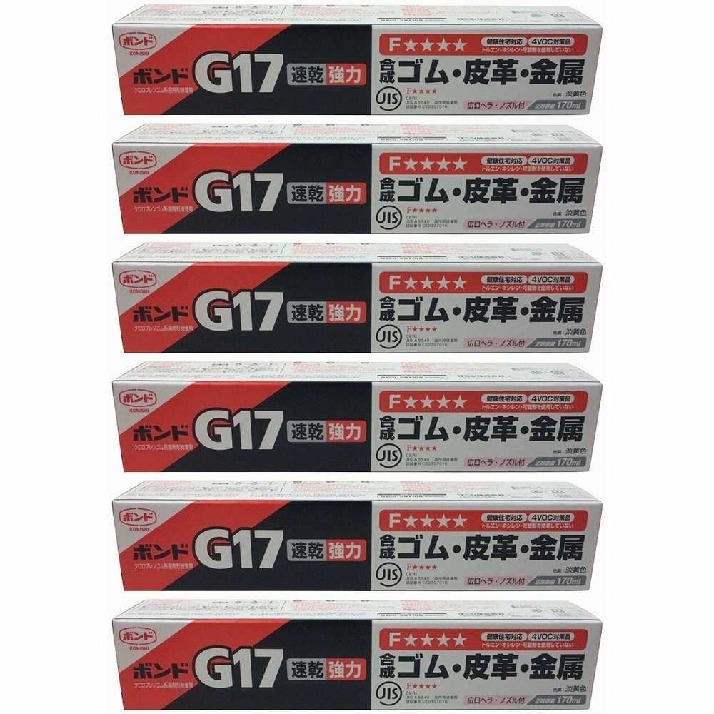 コニシ ボンド G１７ １７０ｍｌ （箱） #13041 <br>小箱１０本入り