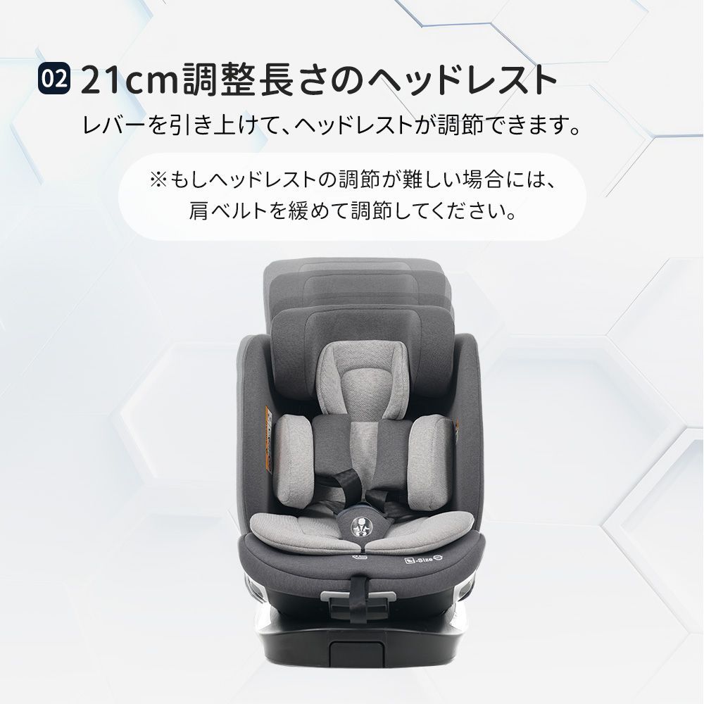 キッズ