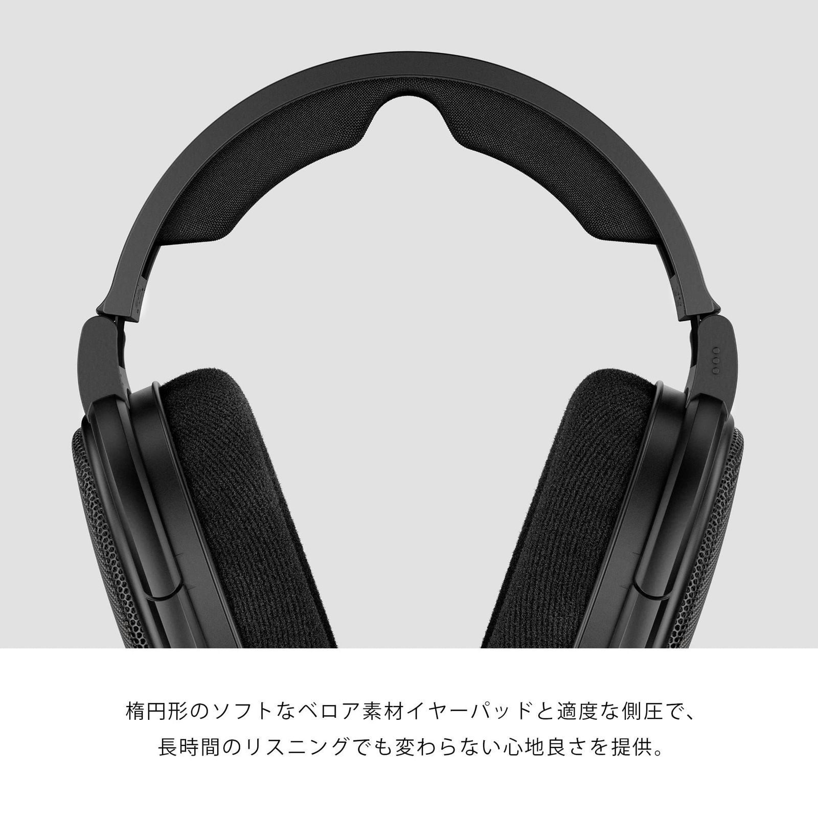 ゼンハイザー(Sennheiser) ヘッドホン 有線 HD 660S2 ブラック 開放型
