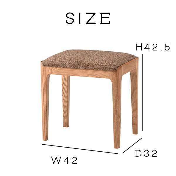 チェア ナチュラル