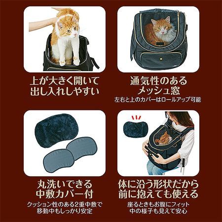ブラック 沖縄離島販売不可