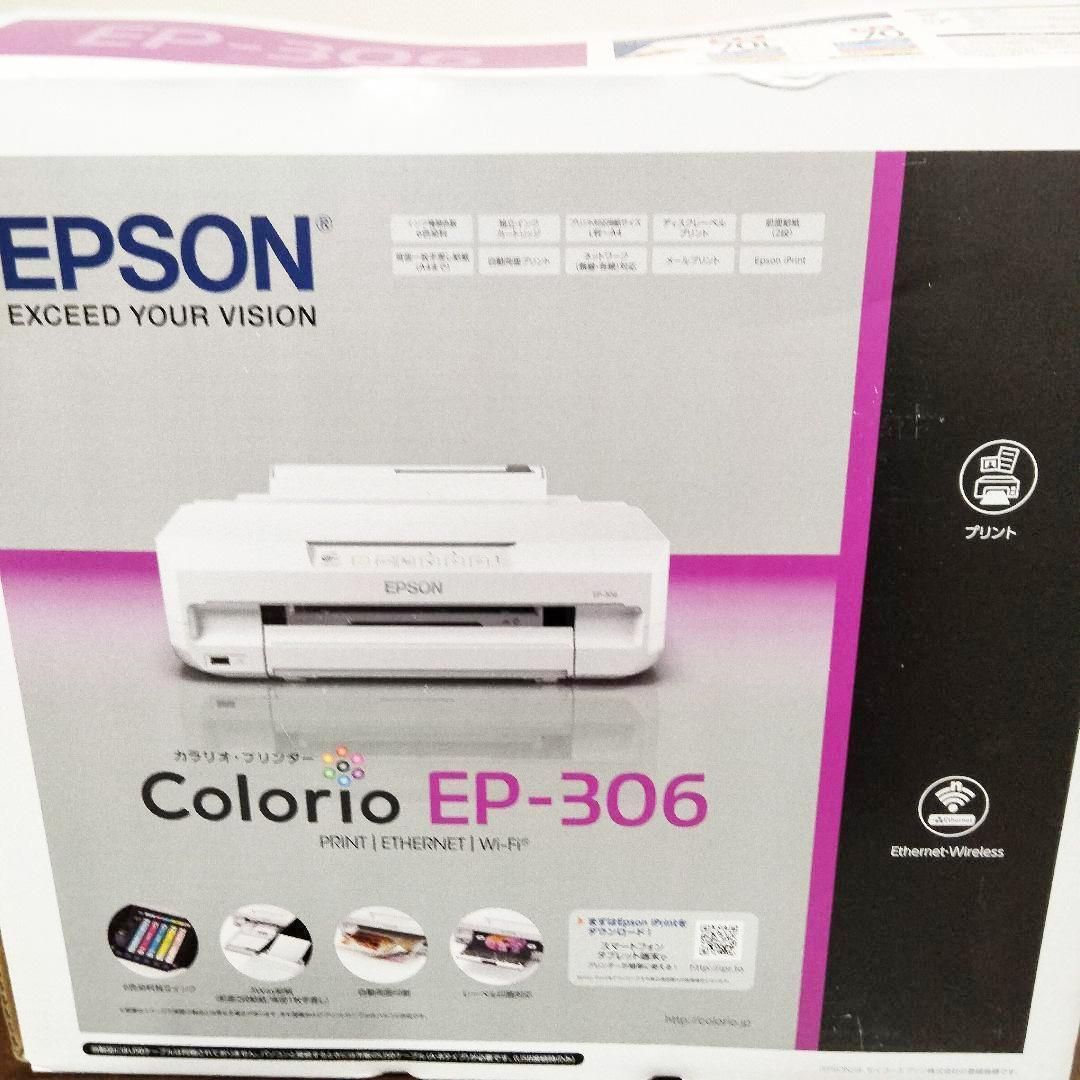 EPSON - [N-2592] 大幅値下げ！新品 EPSON インクジェットプリンター EP-306 N-2592] 大幅値下げ！新品 EPSON インクジェットプリンター EP-306