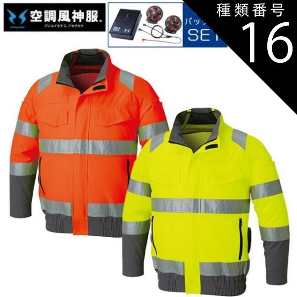 楽天市場】ldf17n－gx53／2の通販 東芝 LEDユニット LDF17N-WGX53/2