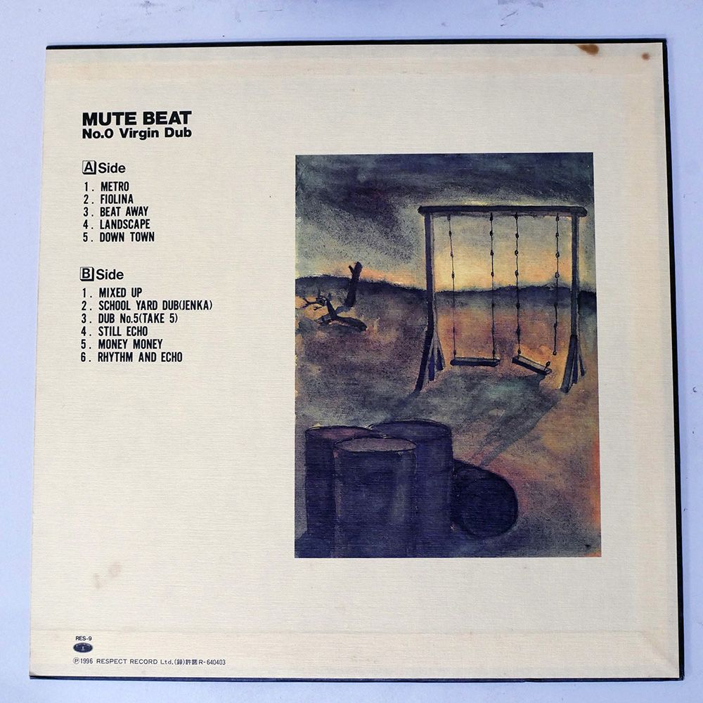 国内盤 MUTE BEAT/NO.0 VIRGIN DUB/RESPECT RES9 LP - メルカリ