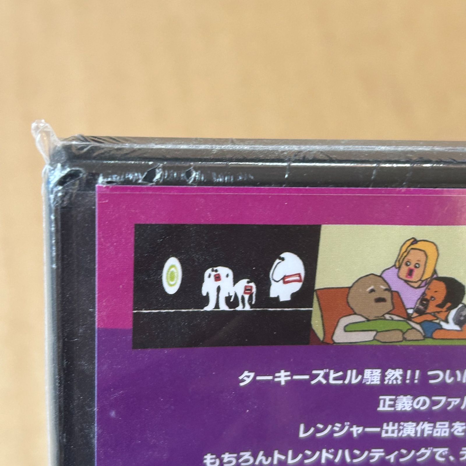 (未使用･未開封品)　ゴールデンエッグス / The World of GOLDEN EGGS シーズン2 Vol.4 [DVD] sdt40b8 Amazon.co.jp: ゴールデンエッグス / The World of GOLDEN EGGS