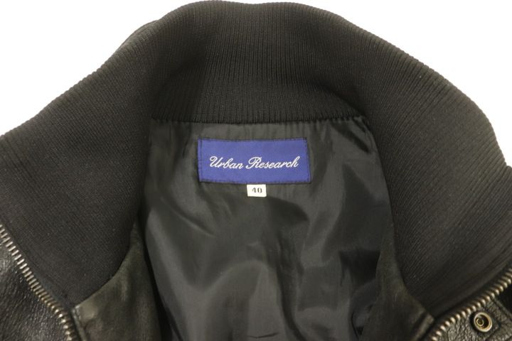 中古】 URBAN RESEARCH メンズレザージャケット 40 ゴートレザー
