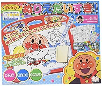 中古】少女コミック タンポポとりでにあつまれ 全2巻セット / 川崎苑子