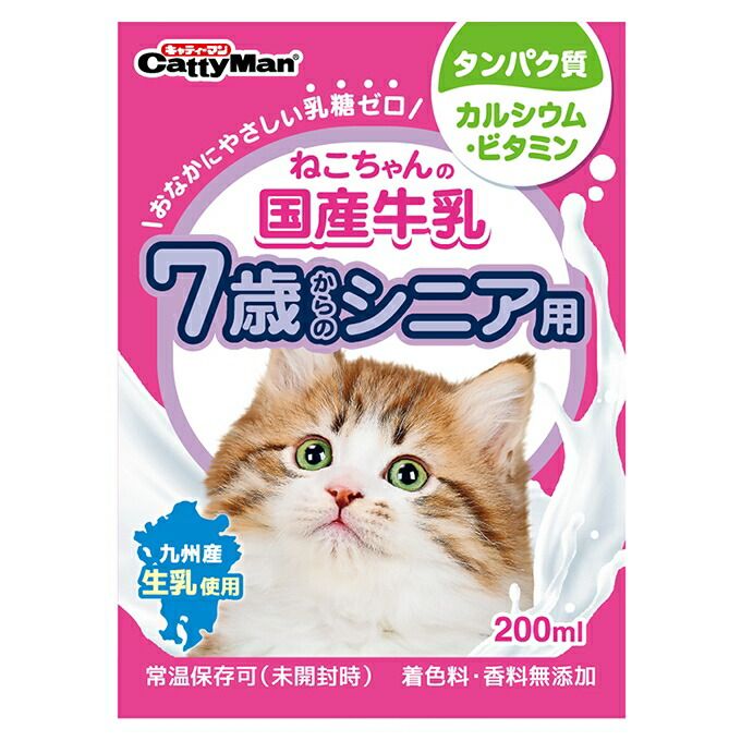 まとめ買い ドギーマン ねこちゃんの国産牛乳 7歳からのシニア用 200ml 猫用 ×24セット