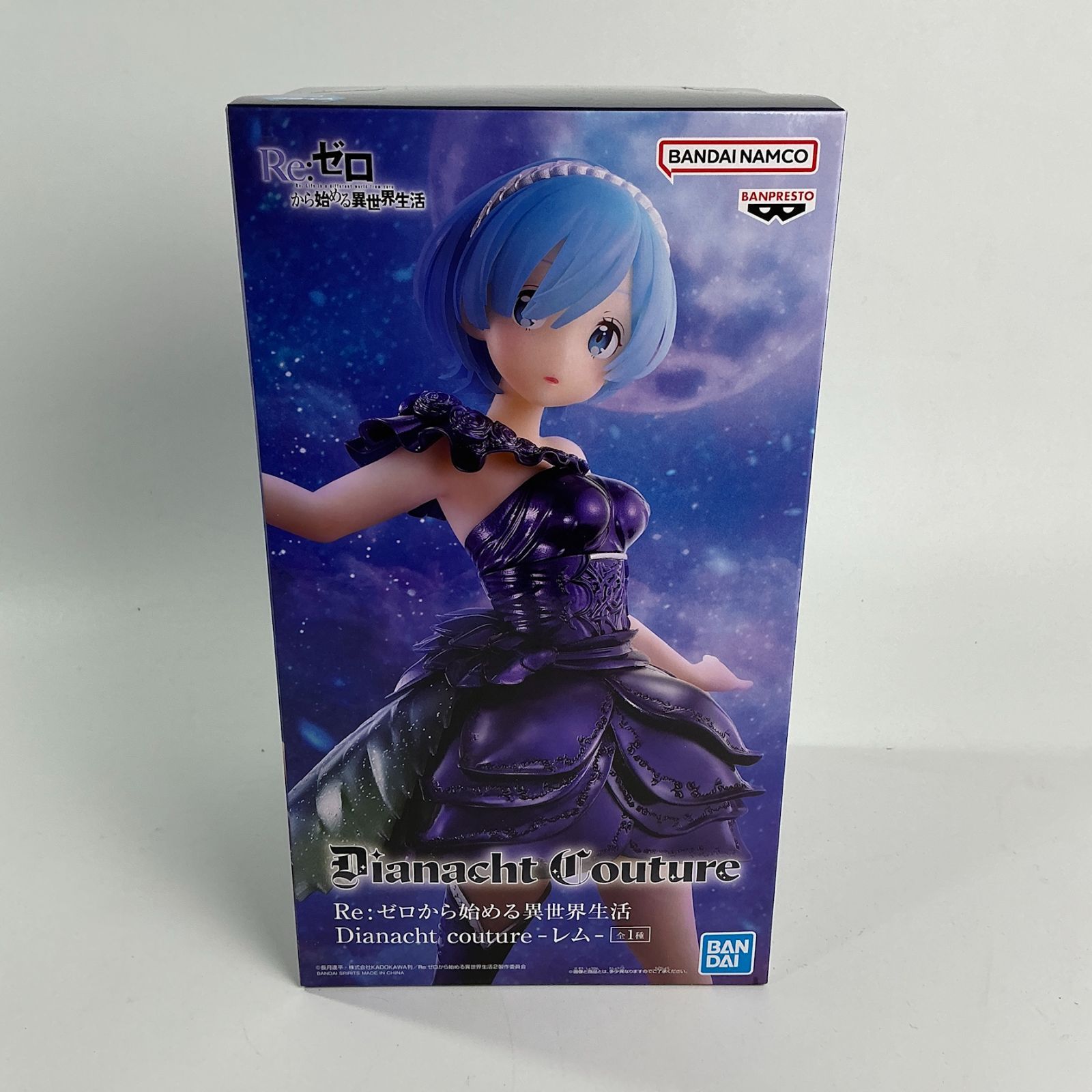 Re：ゼロから始める異世界生活 レム 2種セット Dianacht couture EXQフィギュア vol.2 水着 ビキニ リゼロ バンダイ 新品 未開封品プライズフィギュア バンプレスト非売品 - メルカリ