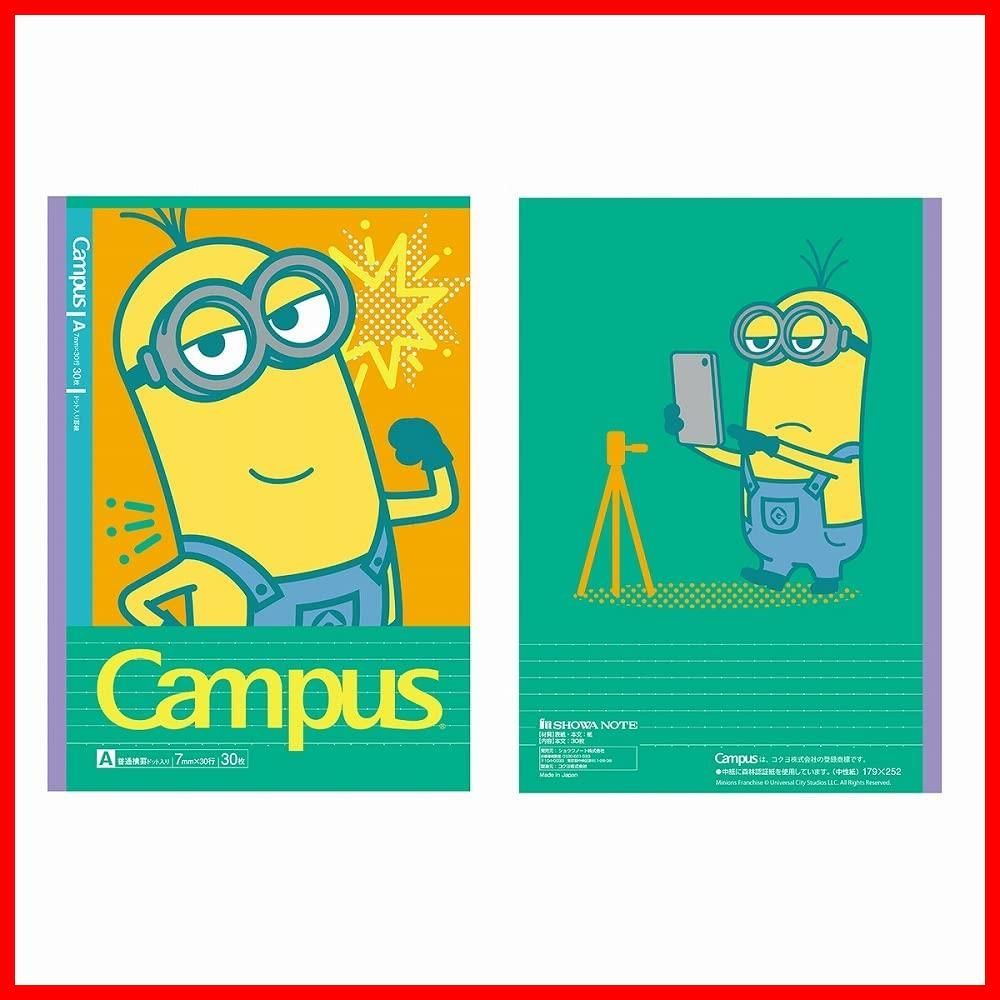 在庫 5冊パック A罫 ドット入り罫線 キャンパスノート ミニオンズ ショウワノート