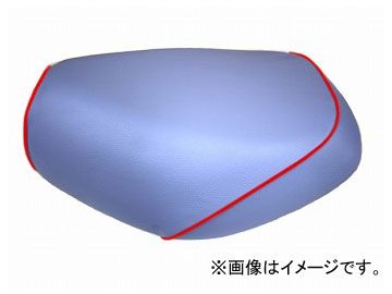 2輪 グロンドマン 国産シートカバー ライトブルー/赤パイピング（張替） 品番：GH44YC340P40 JAN：4562493023158 ヤマハ ビーノ（5AU）