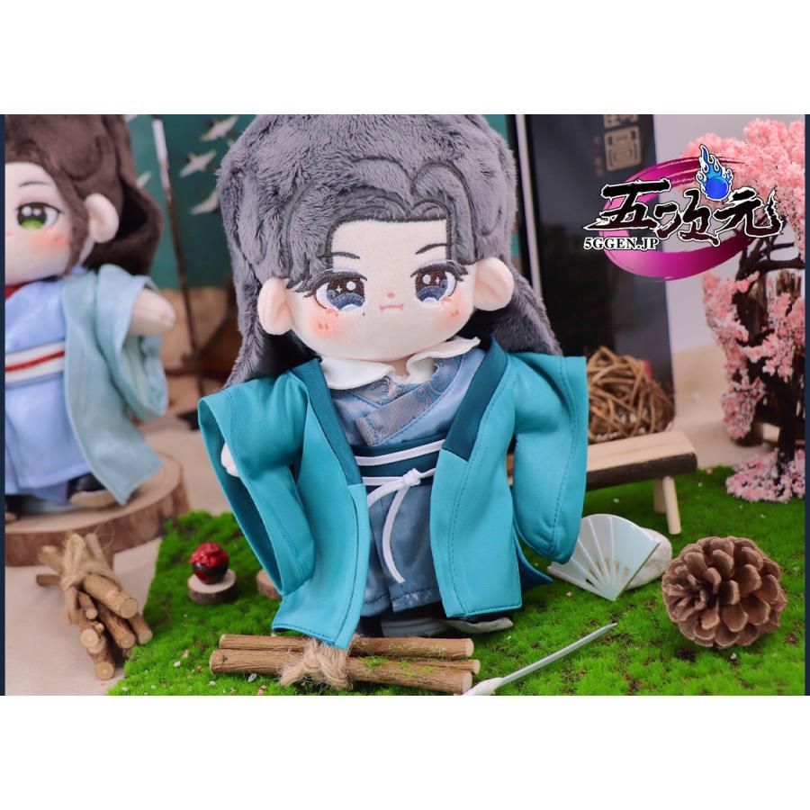 グッズ ぬいぐるみ