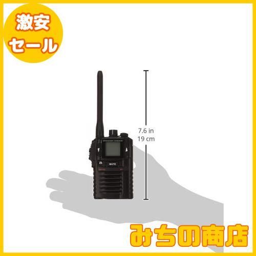 IP67防塵防水 SR70A