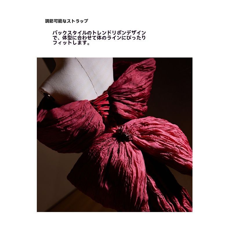 無袖 送料無料