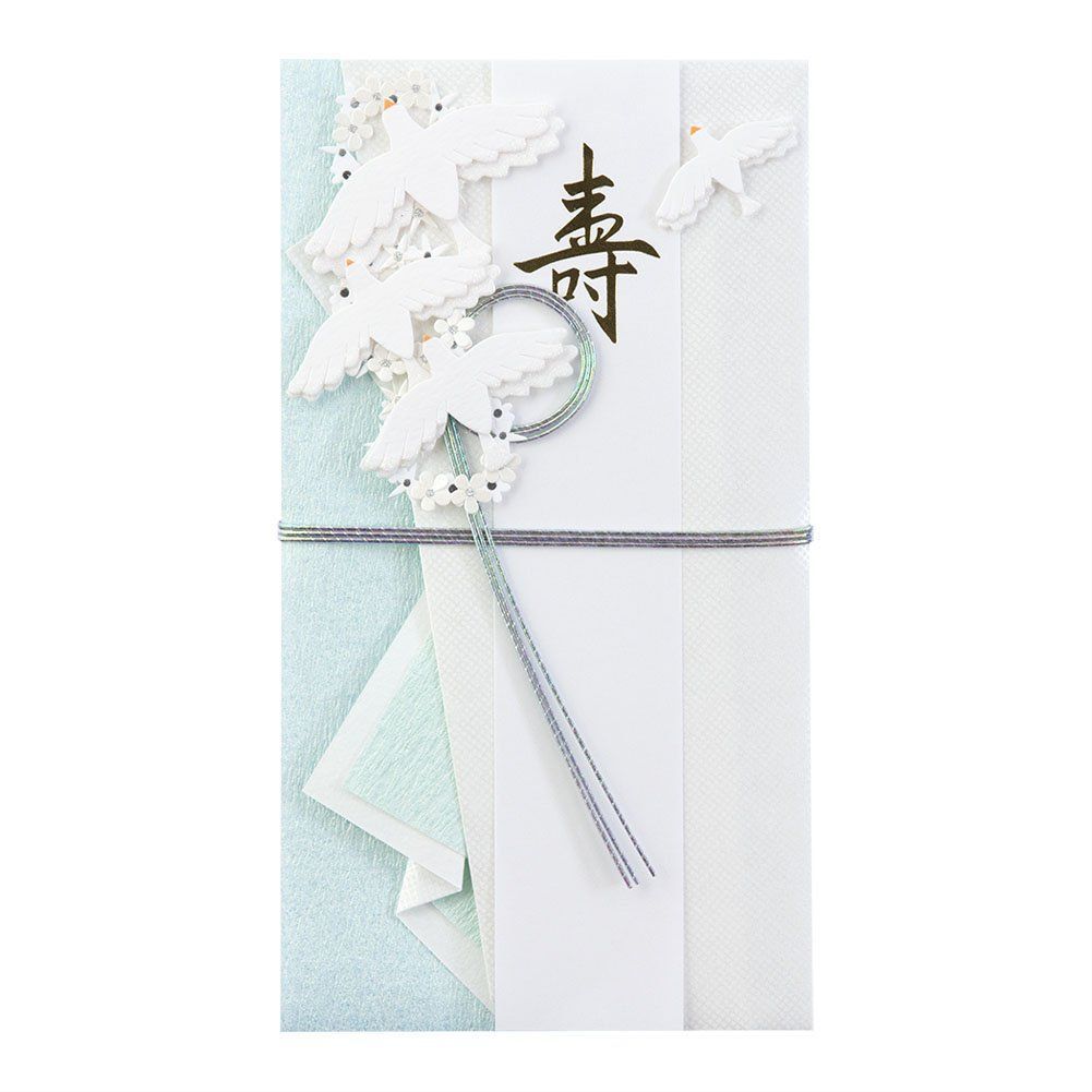 数量 結婚祝 146 金封 白い鳥柄 PC 祝儀袋 ミドリ