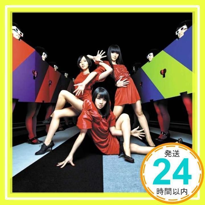 不自然なガール/ナチュラルに恋して(通常盤) [CD] Perfume_02 - メルカリ