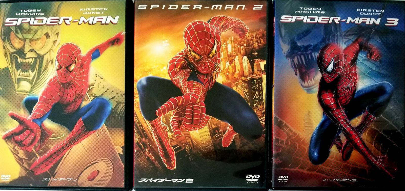 スパイダーマン 3作品セット DVD - メルカリ