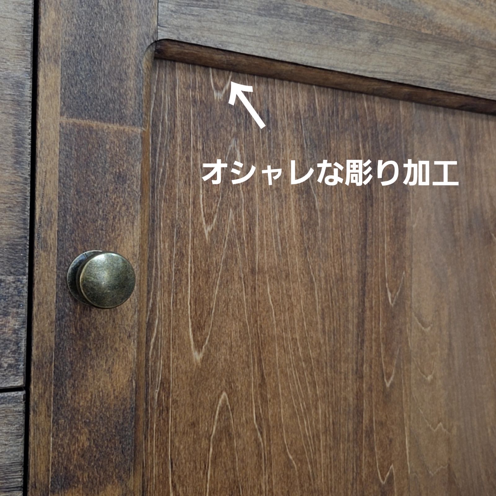 !!!! 北欧ナチュラル風 木製チェスト - 扉付きサイドボード USTAUSTRALIA_COM_AU