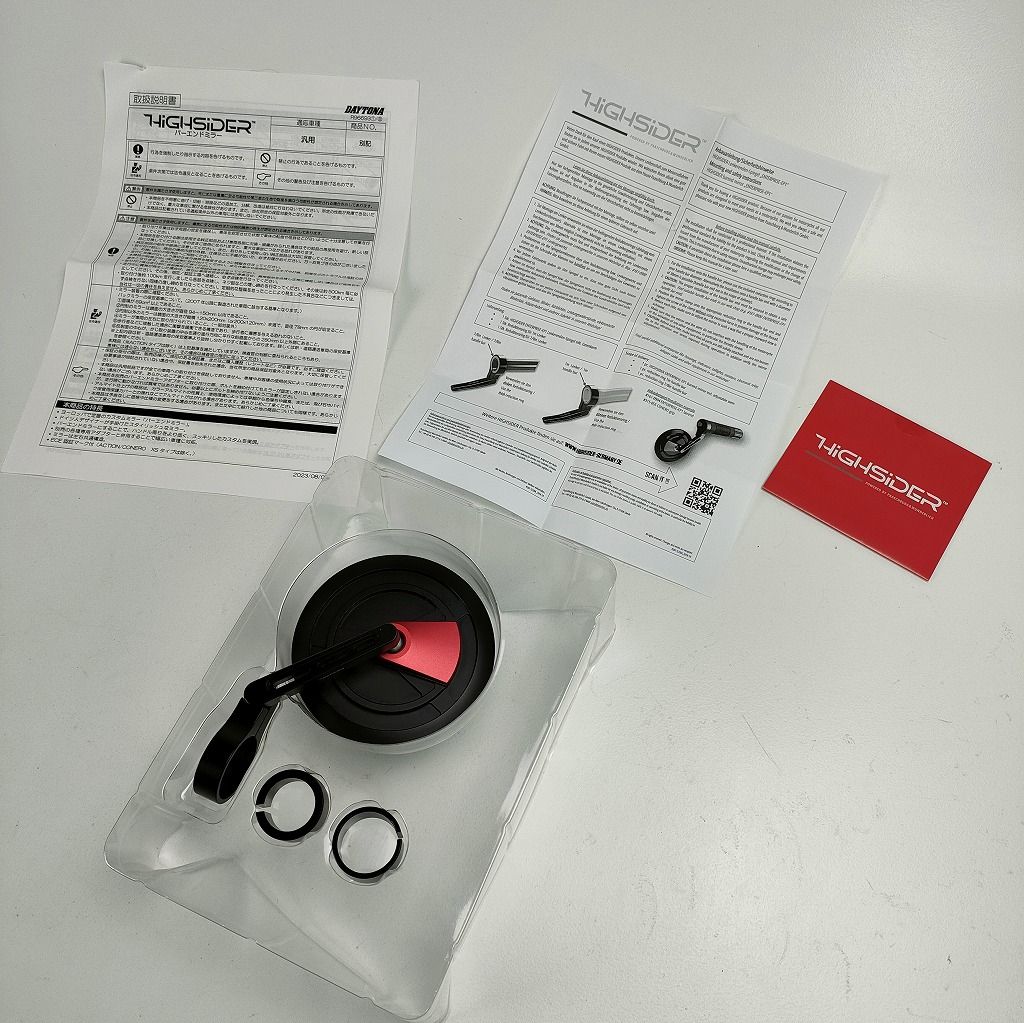 専用❤みかん＊癒しの⭐厚め＊オリジナルボディタオル❤パンダ