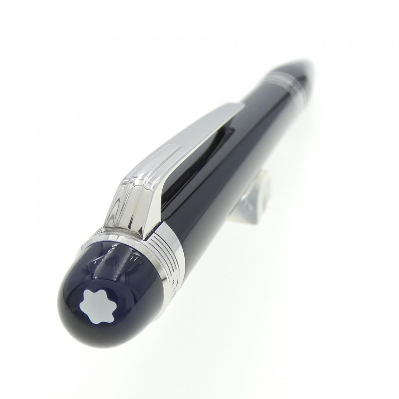 スターウォーカープレシャスレジン