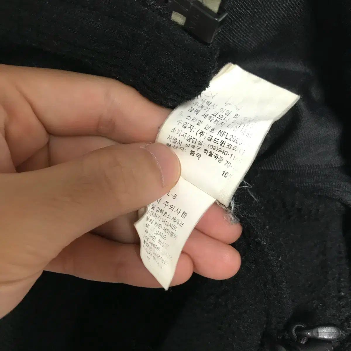 THE NORTH FACE(ザノースフェイス) 黒 オーバーサイズ ジップアップ