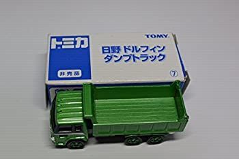 アルチビオ archivio パーカー 長袖 ダブルジップ パイル地 ドット グレー イエロー 黄色 38 レディース アルチビオ archivio パーカー 長袖 ダブルジップ パイル地