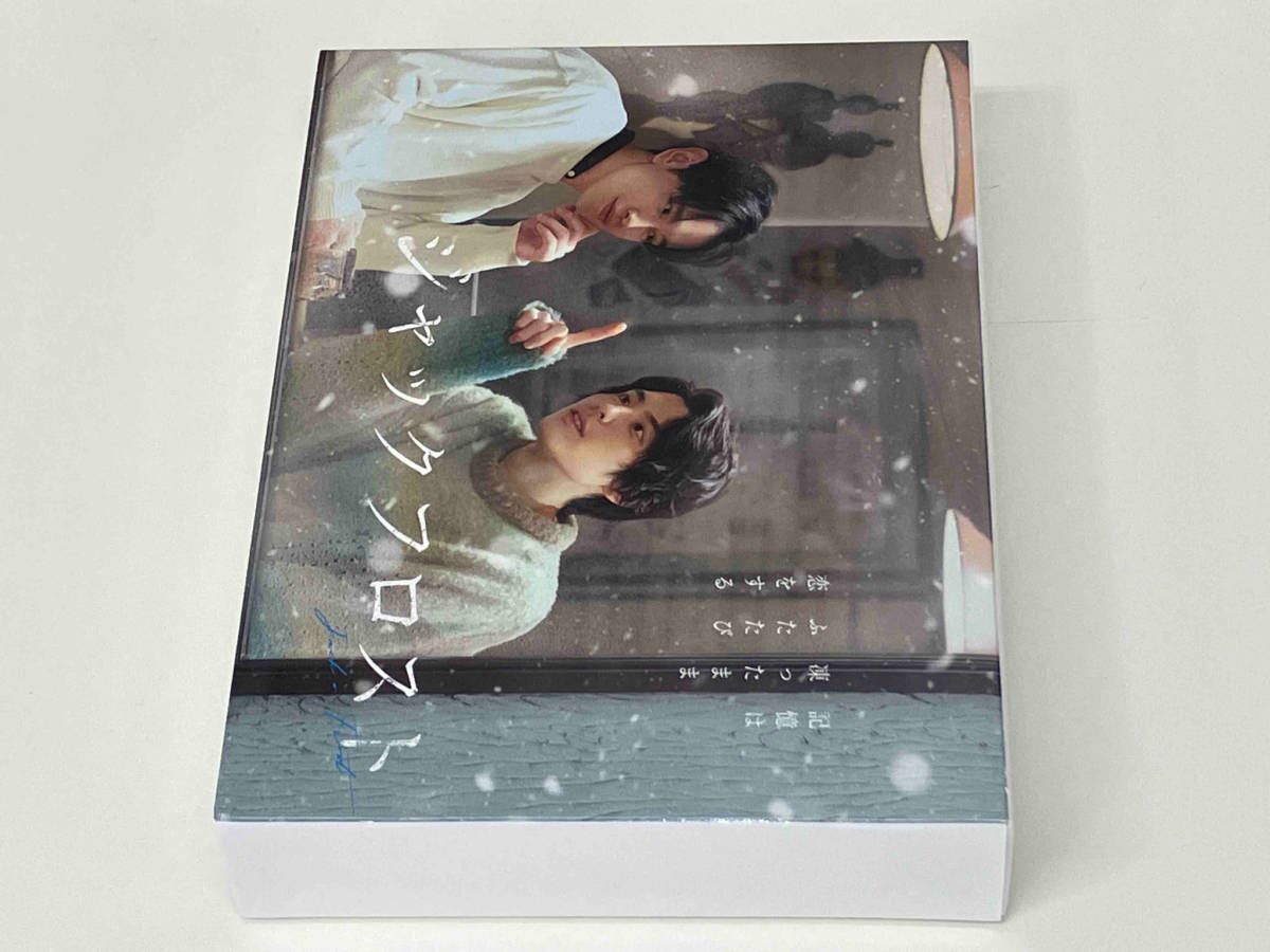 新品未開封★ジャックフロスト Blu-ray BOX ブルーレイ 本田響矢 Amazon.co.jp: ジャックフロスト Blu-ray BOX [Blu-ray] : 本田