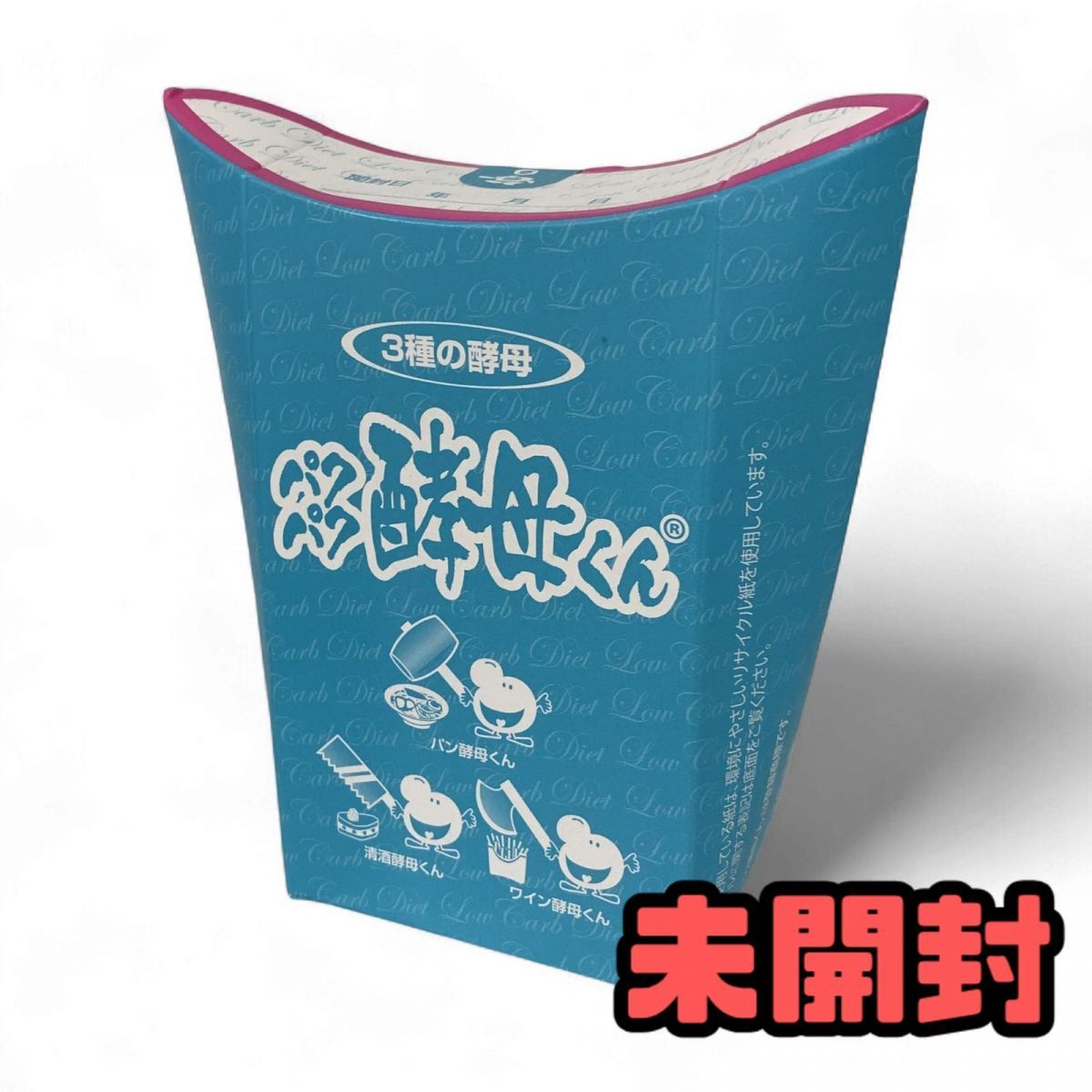 パクパク酵母くん パクパク酵母くん 12箱 新品未開封