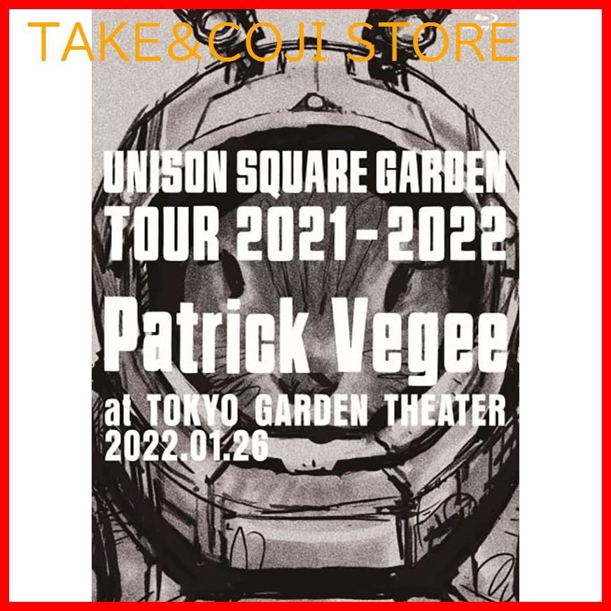 新品未開封】UNISON SQUARE GARDEN Tour 2021-2022「Patrick Vegee」at TOKYO GARDEN  THEATER 2022.01.26 (BD) [Blu-ray] 形式: Blu-ray - メルカリ