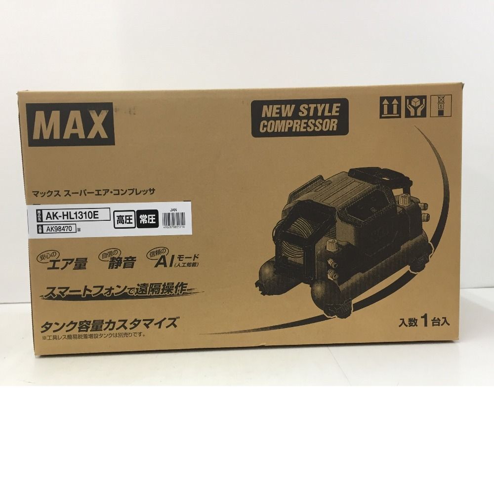 MAX マックス 高圧エアコンプレッサ スーパーエア コンプレッサ 11L 赤 常圧 高圧対応 Bluetooth対応 AK-HL1310E AK98470