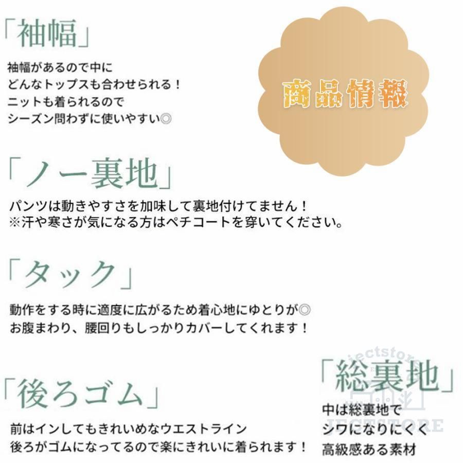 入学式 入園式