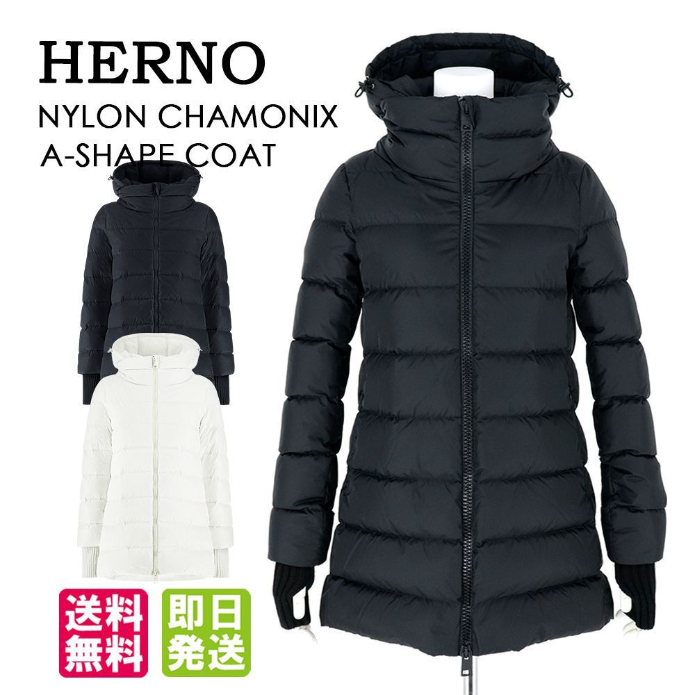 スキルスクリーン 玉のれん のれん 昭和レトロ No135 いちご Amazon.co