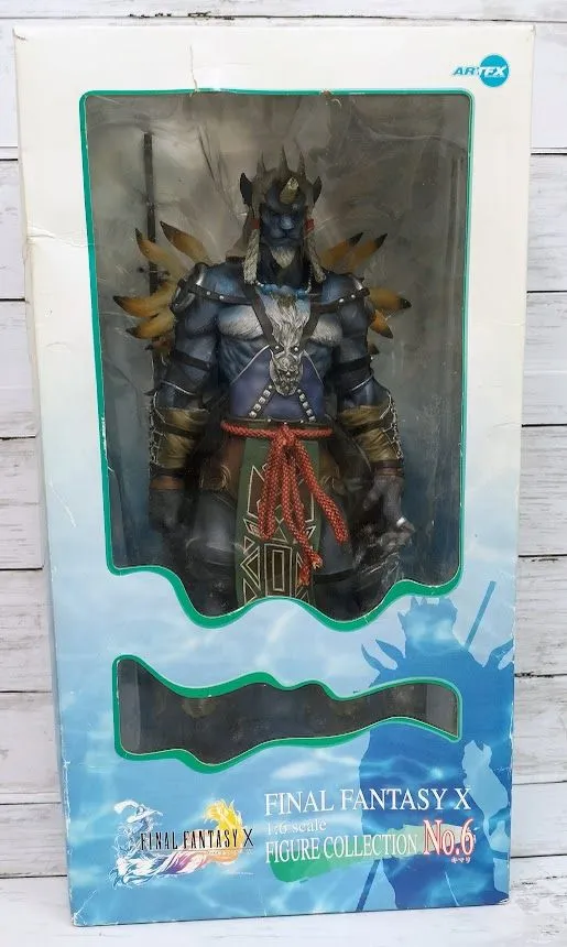 キマリ ロンゾ　フィギュア キマリ・ロンゾ(完成品) - ホビーサーチ フィギュア