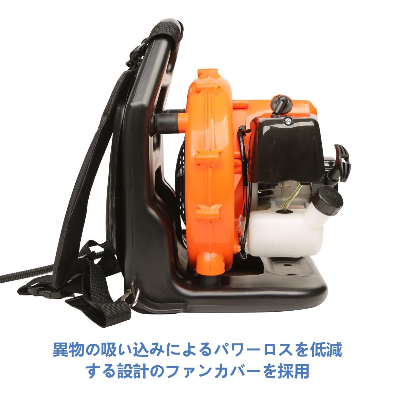 人気商品】強力 背負い式 ブロア 2サイクル 落ち葉掃除機 ブロワー 