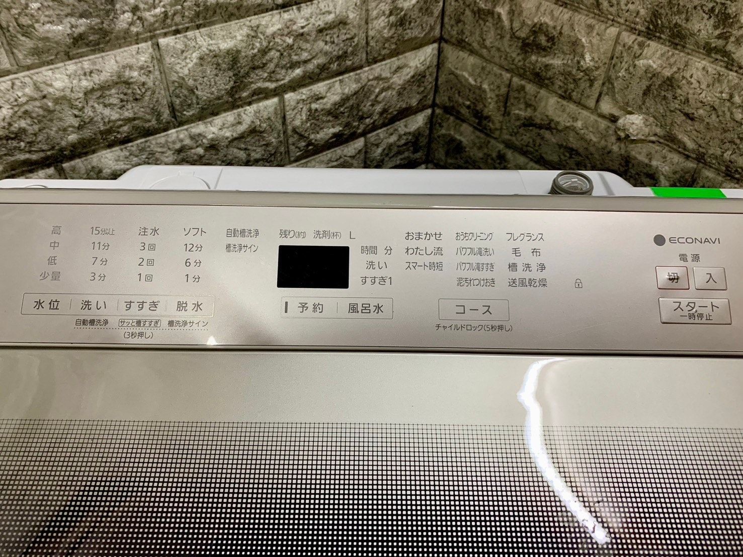 美品】大阪送料無料☆3か月保障付き☆洗濯機☆2021年☆パナソニック