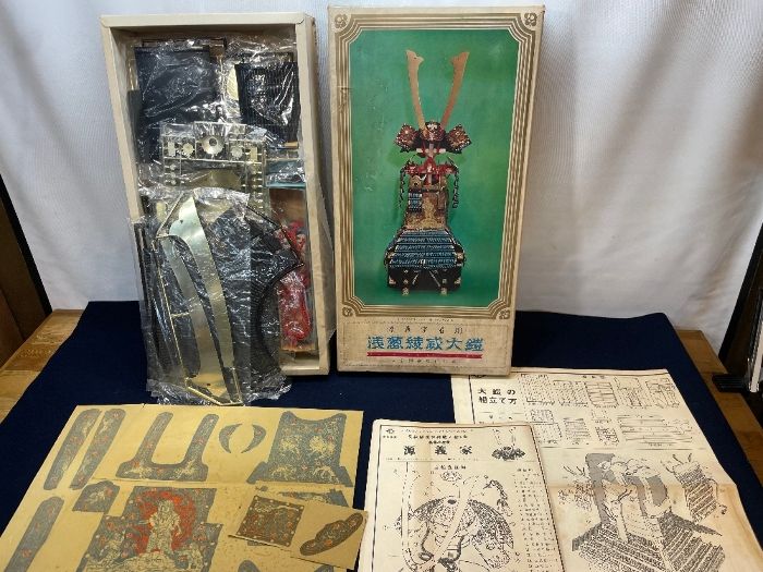 絶版.オダカ デラックス1|2 ヨロイシリーズNo2 源義家着用.浅葱綾威大鎧 安芸国厳島神社蔵