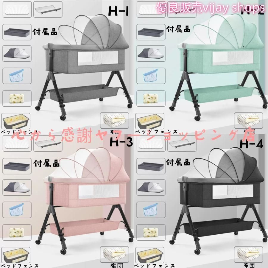 持ち運び