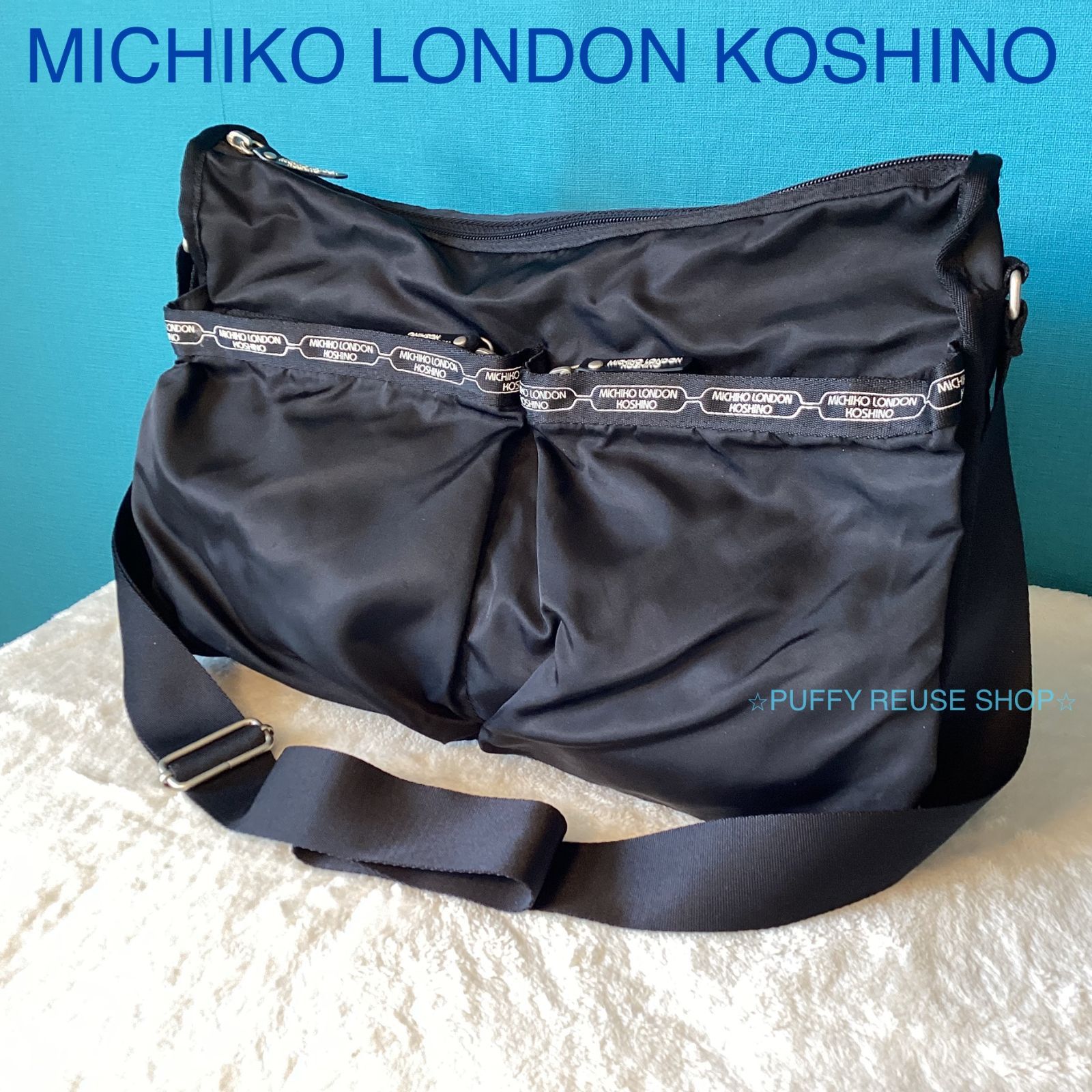 MICHIKO LONDON KOSHINO ナイロン バッグ ブラック