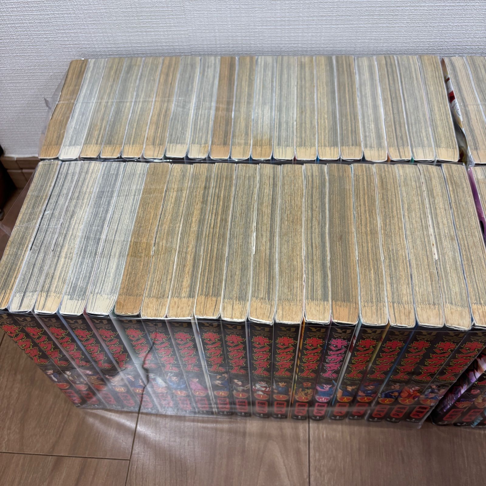  キングダム 全巻 セット 1巻～75巻 全巻セット 漫画