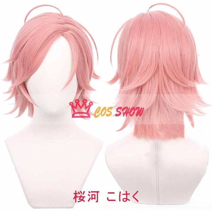 コスプレ衣装 cosplay