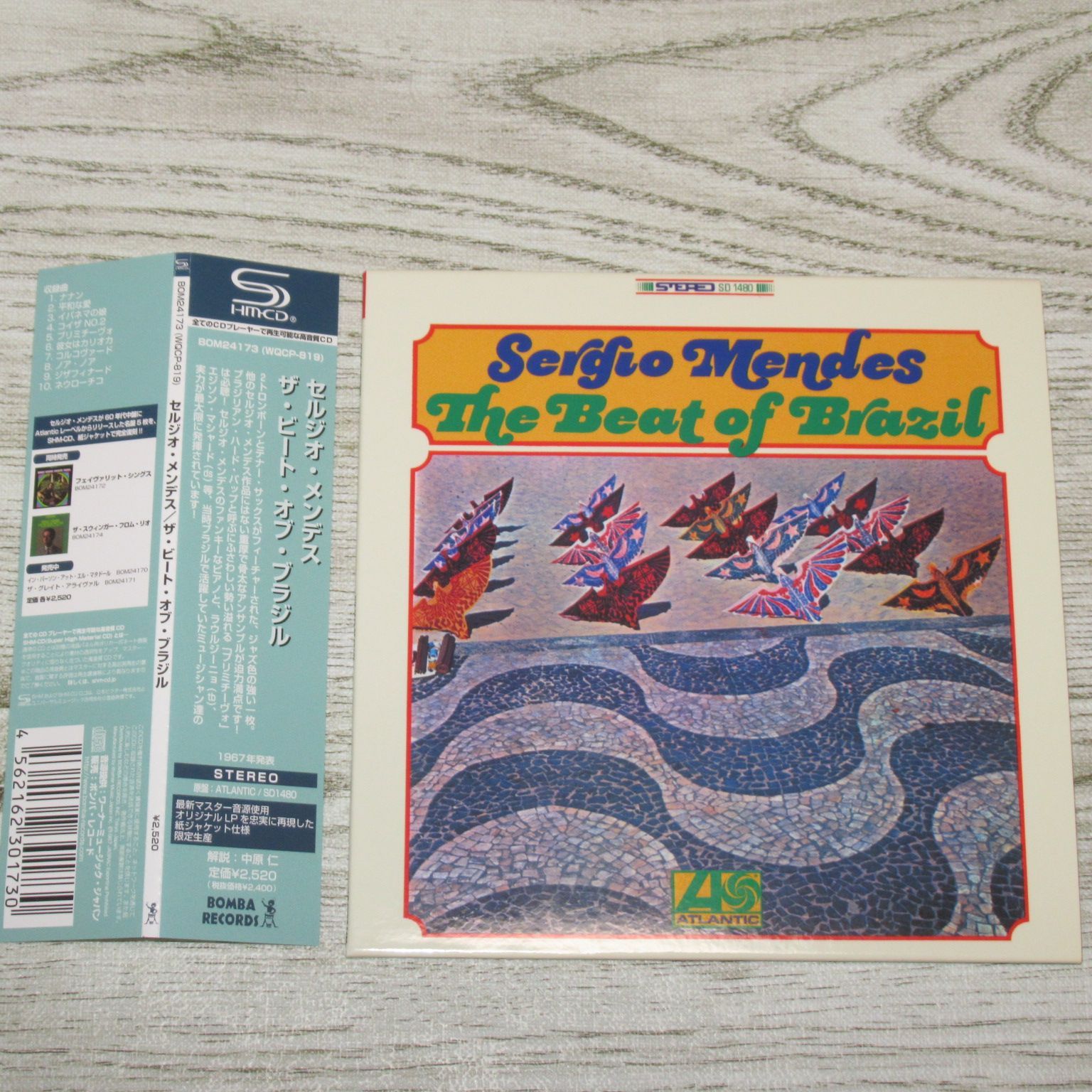 【中古】［CD］ザ・ビート・オブ・ブラジル(BOM24173) (紙ジャケット仕様) CD SHM-CD セルジオ・メンデス ザ・ビート・オブ・ブラジル 帯付 紙
