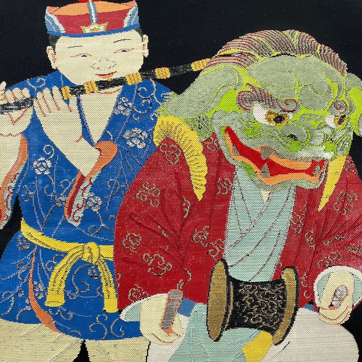 落款