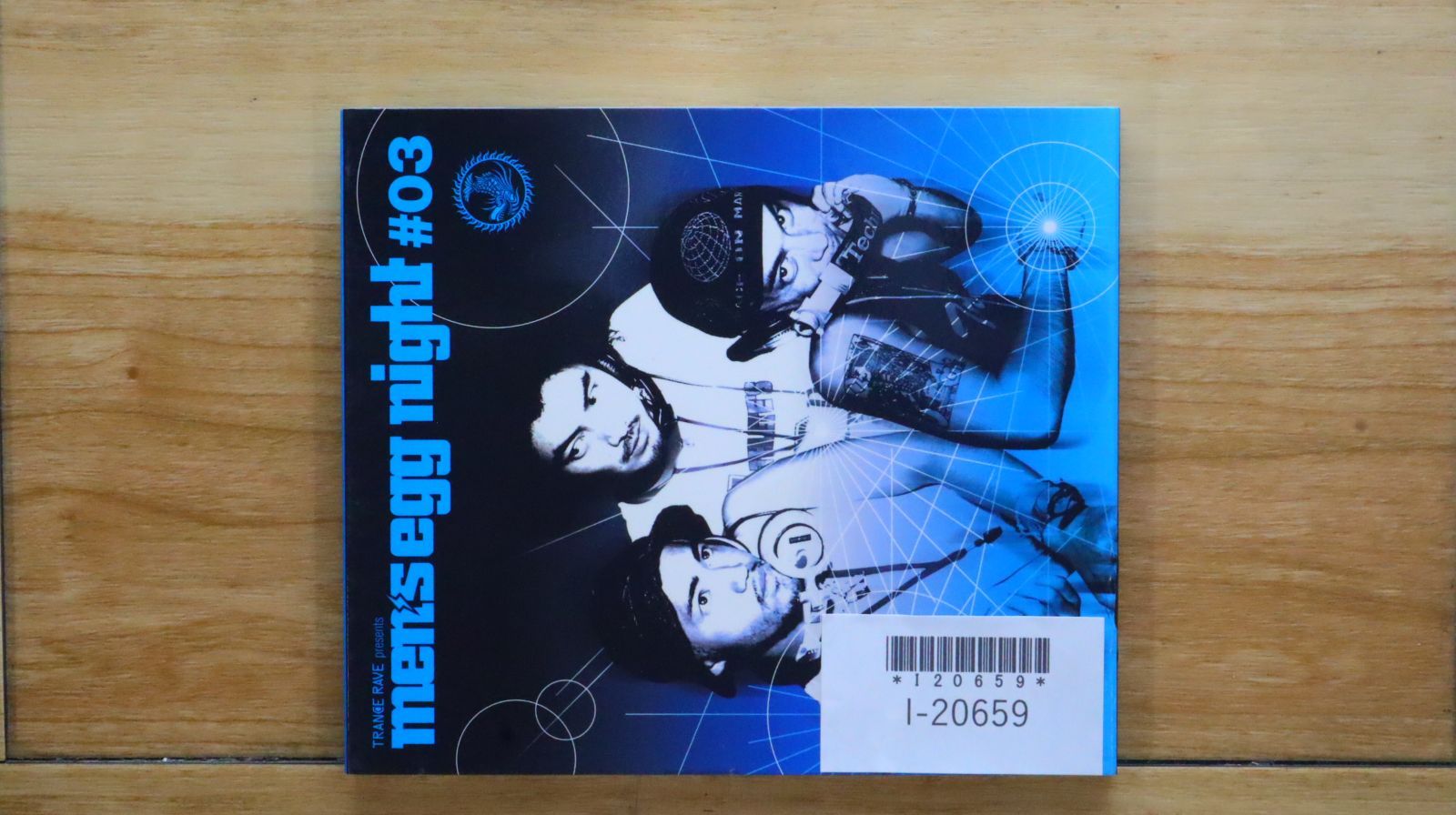 Romancing the Night／LITTERER　輸入盤CD s-l400.jpg