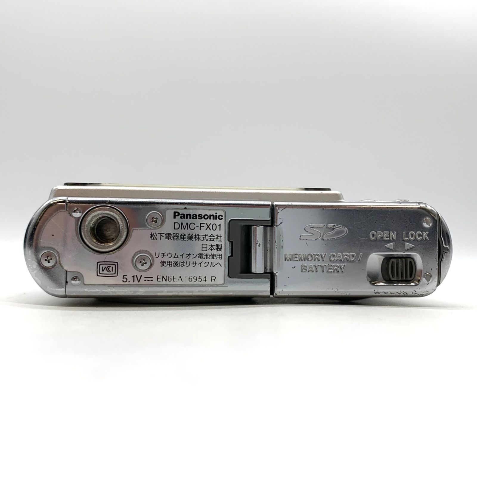 Panasonic　LUMIX　デジタルカメラ　DMC-TZ85　動作確認済み Amazon | パナソニック コンパクトデジタルカメラ ルミックス TZ85