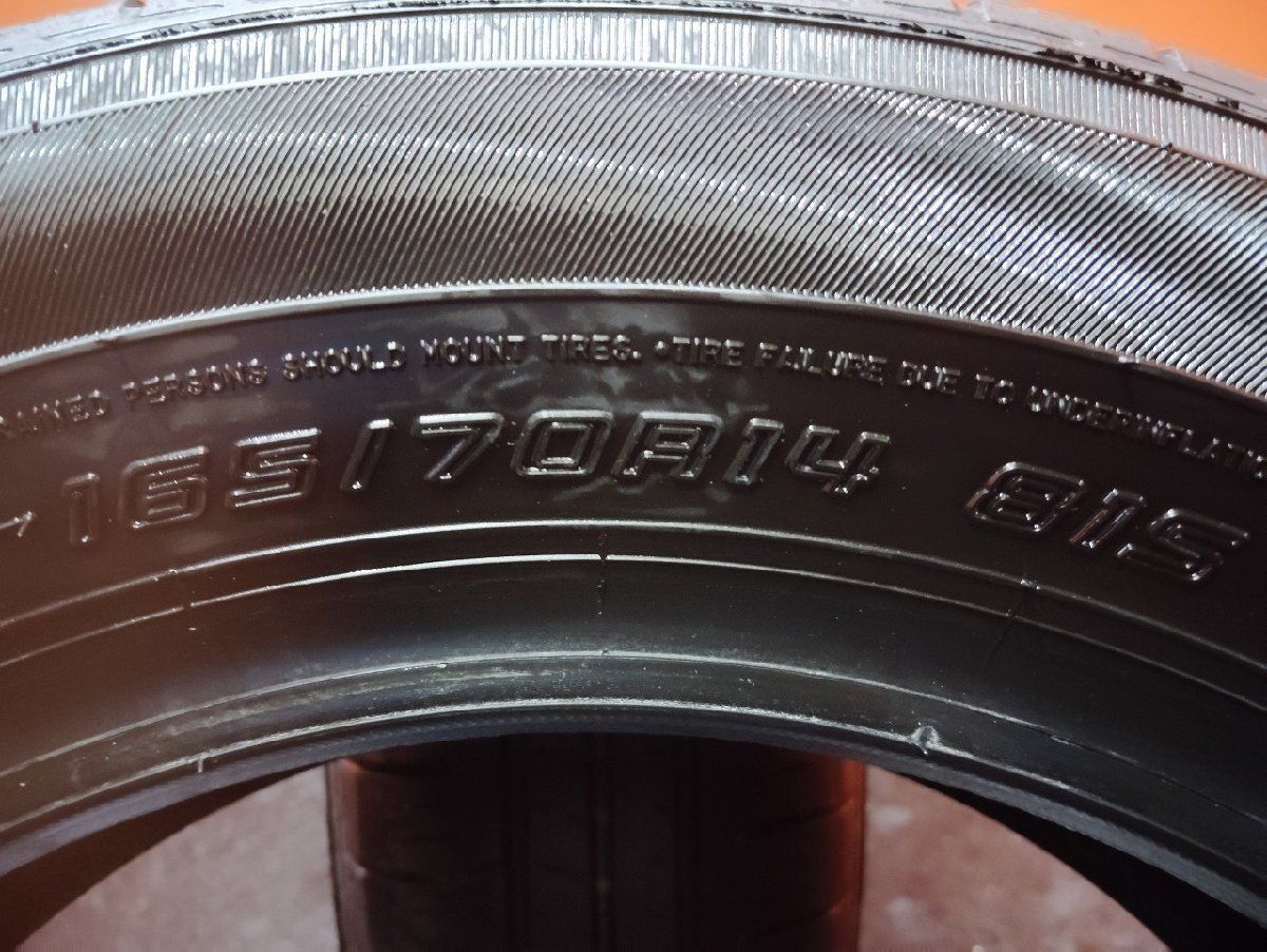 スペイド等 VTI133