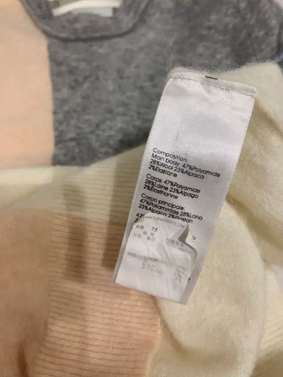  フィリップリム ニット 55 66 アルパカ ウール 長袖 ニット セーター